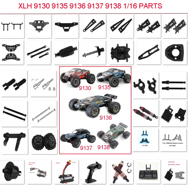 XLH 9130 9135 9136 9137 9138 XINLEHONG 1:16  RC car Spare Parts:bracket bumper  arm connecting rod shock absorber dogbone etc