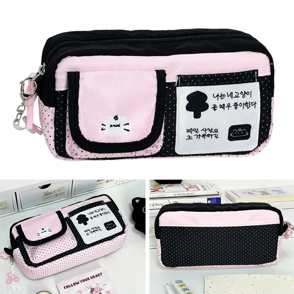 Multi-functional Cat Print Pencil Case Large Capacity Portable Pen Bag Polka Dot Design Stationery Organizer Students