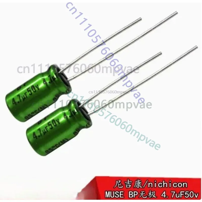 30pcs Japan original Nichicon 4.7uF 50v MUSE BP non-polar audio fever coupling electrolytic capacitor 6.3x11mm