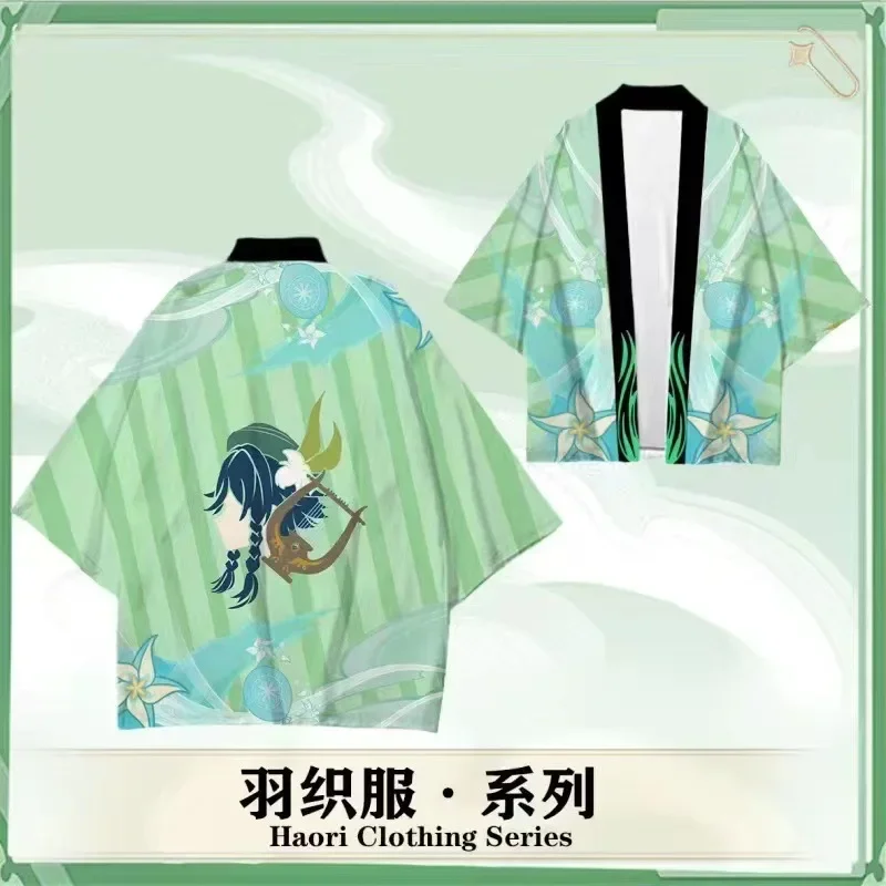 Juego de Anime Cos Zhongli Twenty Xiao Ganyu Yae Miko Wanderer, Etc. Kimono Haori Cosplay ropa de escenario