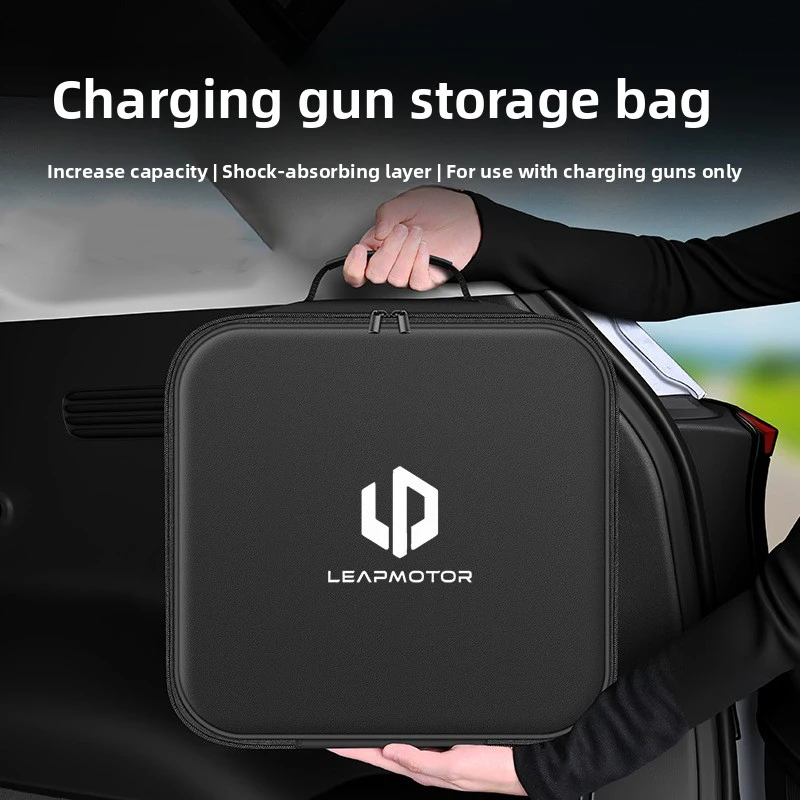 Car Portable Charging Gun Cable Storage Box Organiser Bag For Leapmotor T03 A05 B01 Lafa5 A10 B10 C10 C11 C16 D19 D99 S01 C01