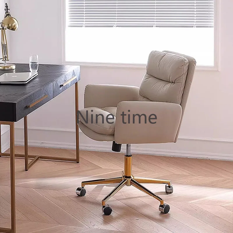 Nordic Modern Office Chairs Makeup Shampoo Floor Dining Visitor Computer Chair Bedroom Swivel Silla Oficina Library Furniture