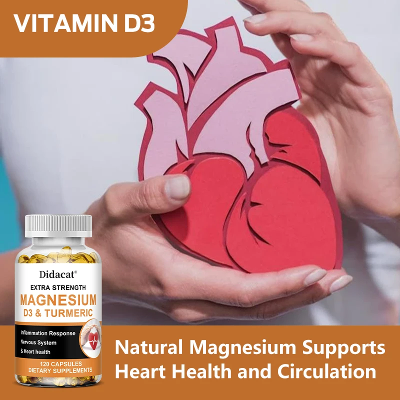 المغنيسيوم وفيتامين د3 مع الكركم، المكمل الغذائي لدعم العافية اليومية، الأنظمة العصبية، العظام، وظيفة المناعة