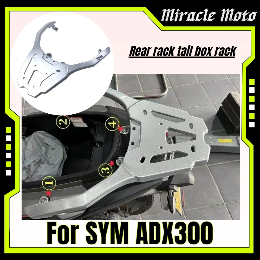 Fit SYM ADX300 ADX 300 Motorcycle Accessories Rear Luggage Rack Cargo Rack Luggage Holder Bracket