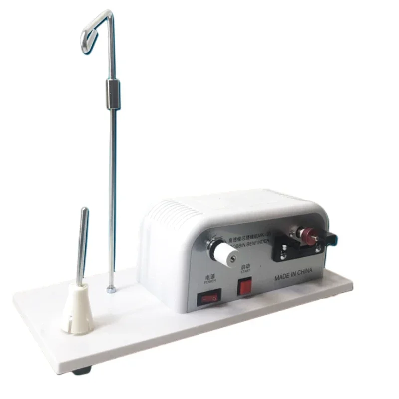 220V NEW Sewing Thread Spindle Winding Machine Template Machine Bottom Line Electronic Winding Machine Embroidery Yarn Core Vast