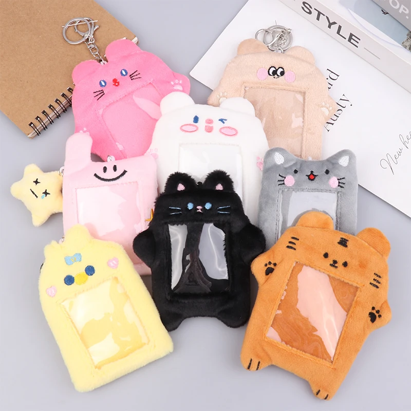 

Милый плюшевый держатель для фотокарточек, мультяшный пустой альбом, ID, защита для кредитных банковских карт, Kpop Idol, держатель для фотографий, школьный кулон