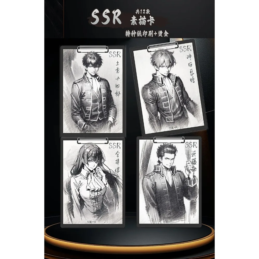 Genuine Gintama Card Classic Funny Anime Sakata Gintoki Characters Group Photo Crystal Drip Glue Card Popular Gift for Children