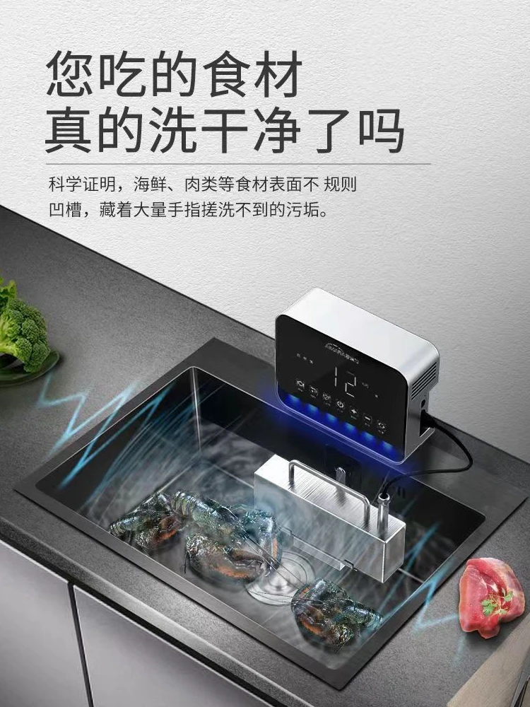 Ultrasonic dishwasher, portable, household, commercial, small, fully automatic sink-free sink, fruit and vegetable washing machi