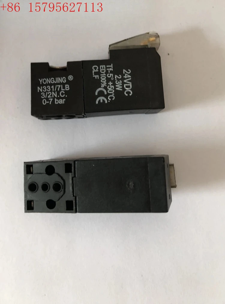 

2pcs N331/7LB 3/2N.C. 0-7bar 24VDC 2.3W Tf-5℃+50℃ED100%