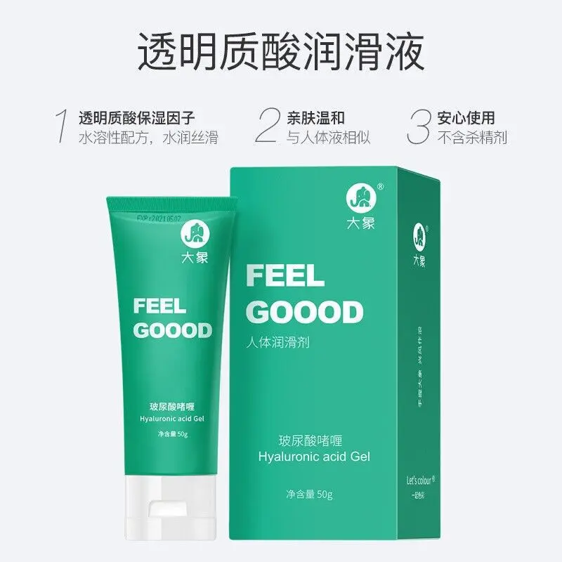 50 مللي زيوت التشحيم الجنس التشحيم الحب هلام المياه قاعدة كريم زيت تدليك الجسم حمض الهيالورونيك للشرج الشرجي التشحيم المهبلي عن طريق الفم ل SexToys