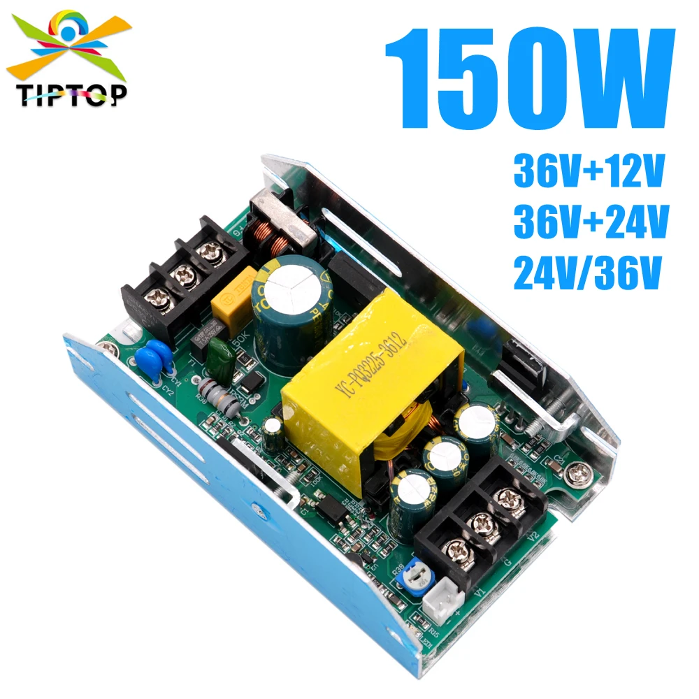 TIPTOP 150W  Led Stage Lighting Power Supply For 54x1W/2W/3W Aluminum Stage Par Light China Stage Light China Supplier