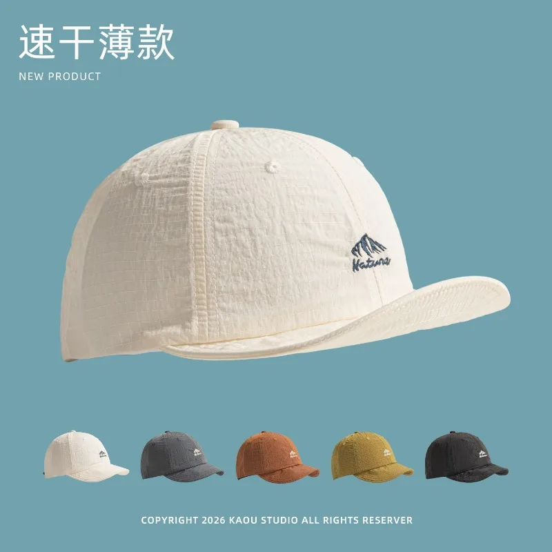 

New Summer Outdoor Soft Brim Quick Dry Baseball Caps Men and Women Camping Hiking Mountaineering Breathable Thin Sports Hat