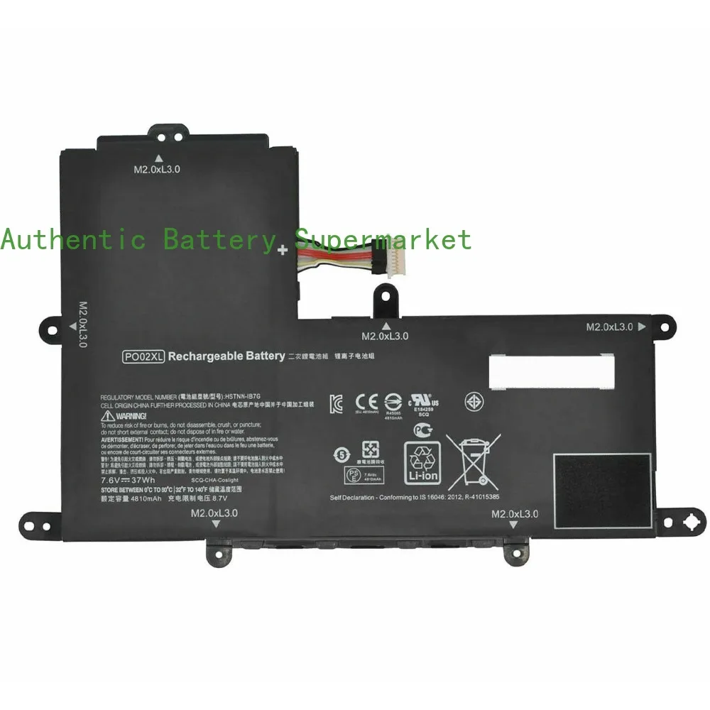 For HP Stream 11-y012nr 11-ah117wm - Battery 7.6V 37Wh P002XL PO02XL 824560-005 Laptop battery
