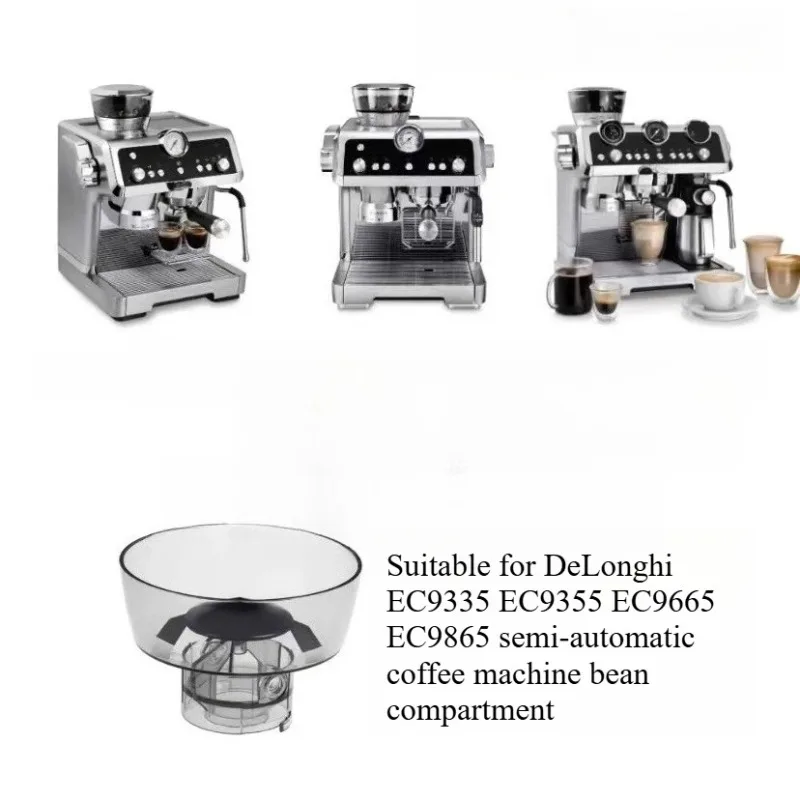 تنطبق على DeLonghi EC9335 EC9355 EC9665 EC9865 آلة القهوة شبه الأوتوماتيكية مستودع الفول #2