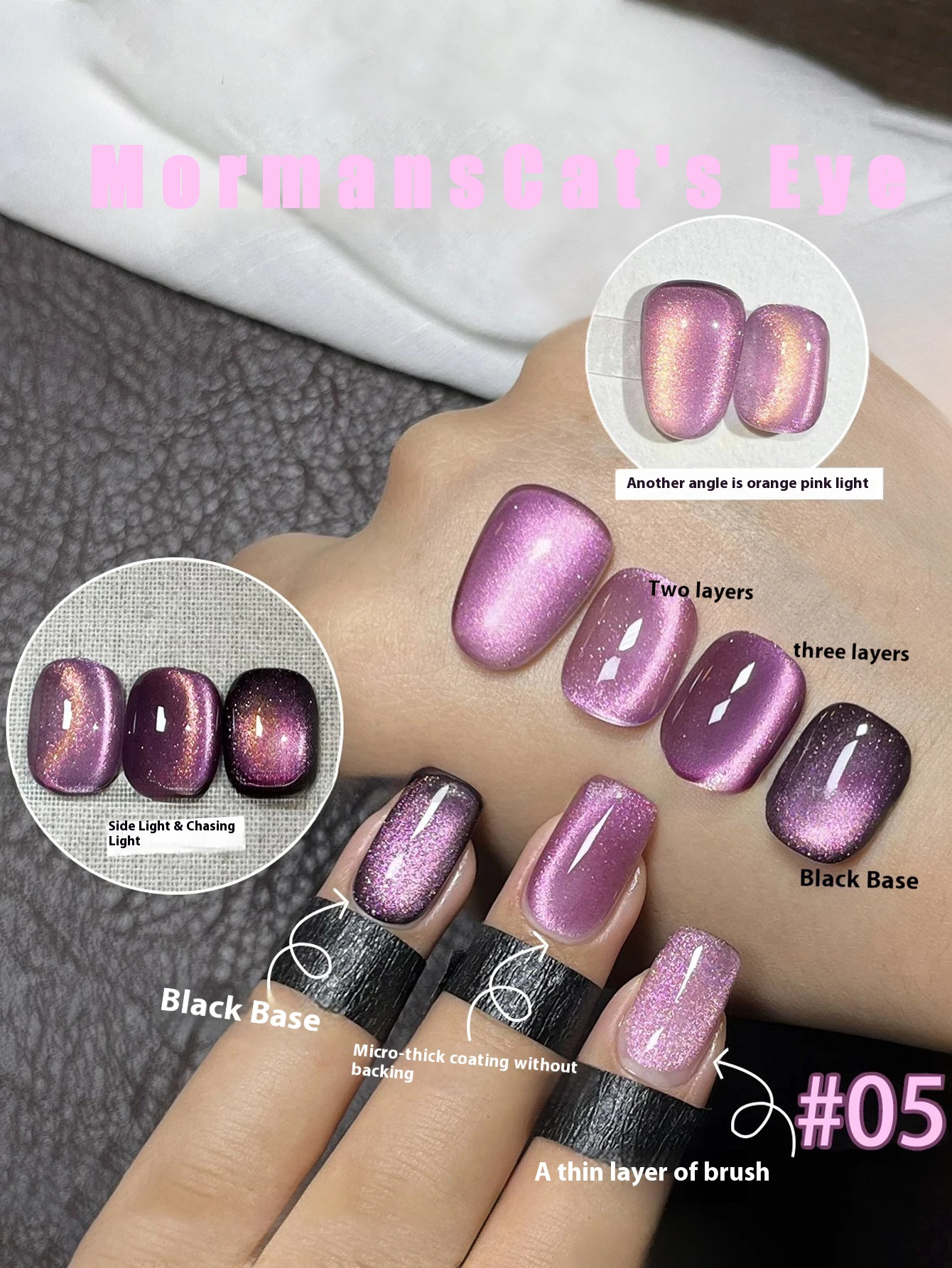 MIANEL 12 ミリリットル 1-9 個和風爆発ムーマンズクリスタルキャットアイジェルネイルポリッシュフラッシュミラーガラスビーズ猫磁気