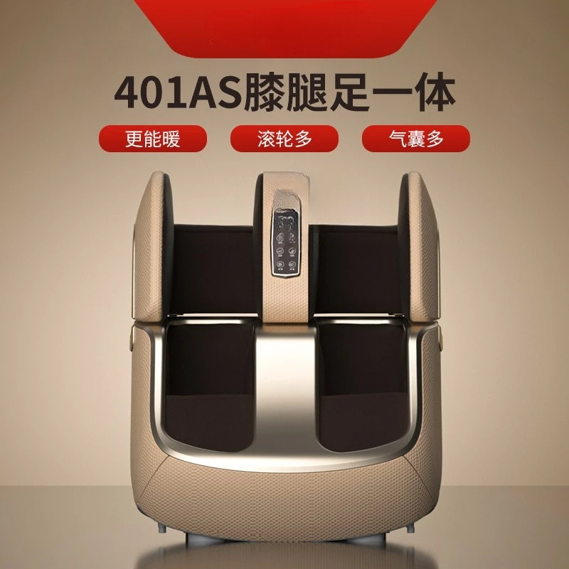 Leg massager, fully automatic kneading of large and calf muscles, press foot massage machine