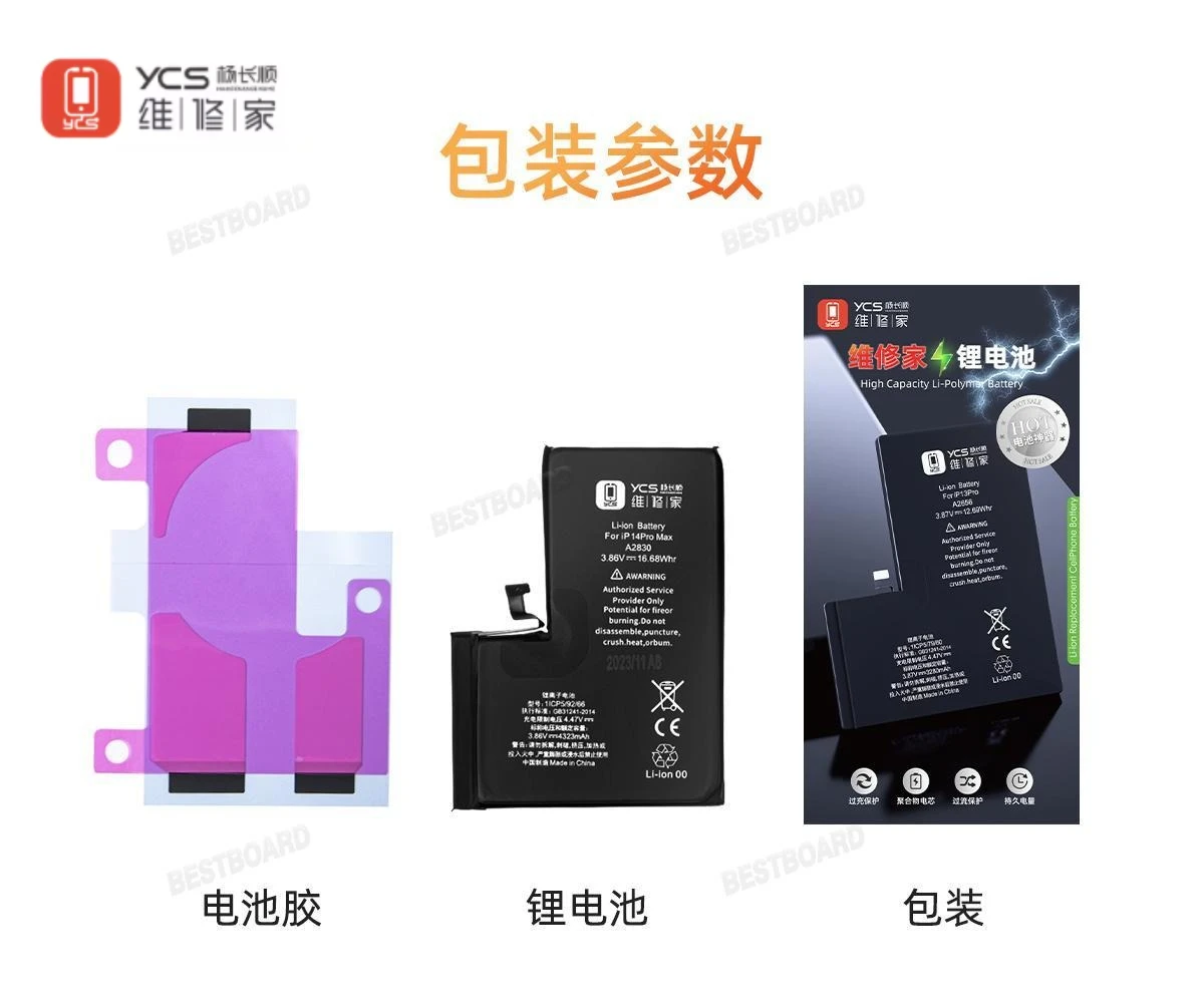 BRESUN iPhone Battery 3001-4000mAh for X, XR, XS, 11, 12, 13, 14