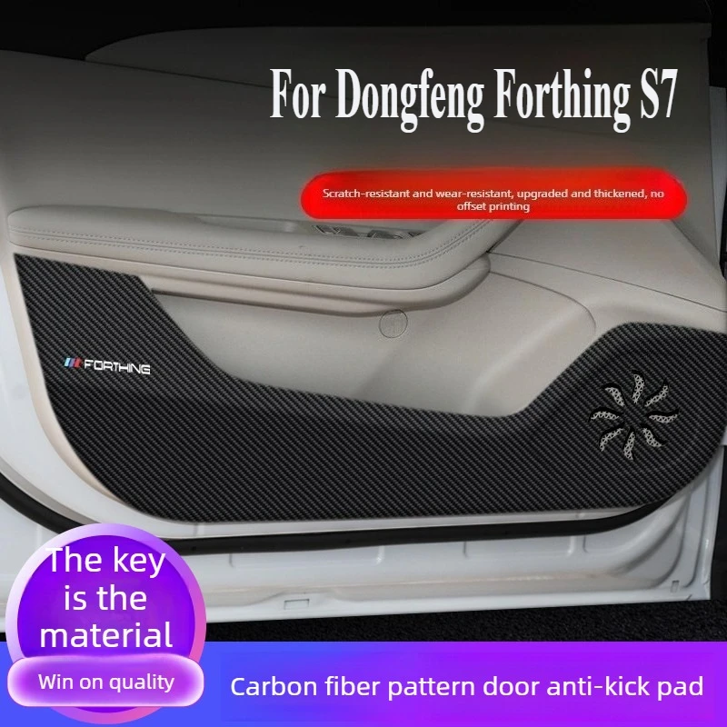 per-dongfeng-forthing-s7-tappetino-protettivo-anti-graffio-per-portiera-auto-adesivo-di-protezione-accessori-per-modifica-interni-auto