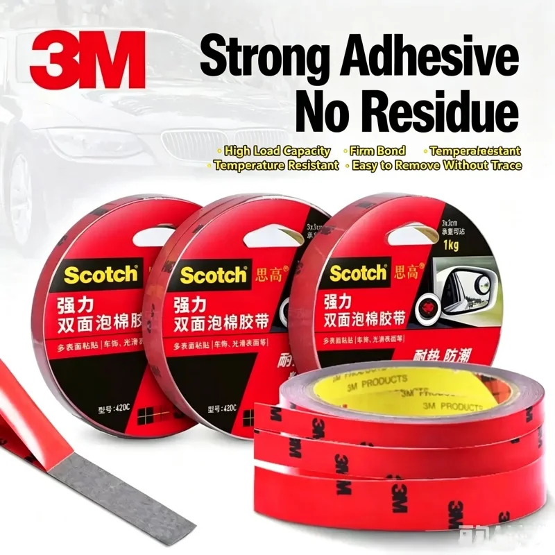 3M Scotch Strong Double Sided Tape 420C High Viscosity Traceless Foam Adhesive Tape For Mounting of Dash Cams & Car Phone Holder