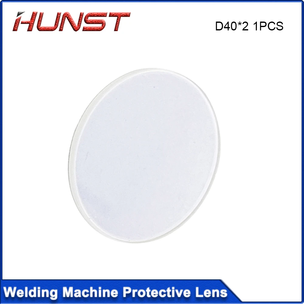HUNST Laser Welding Machine Lens D40 Diameter 2mm Window Lens Replacement Lens Protector