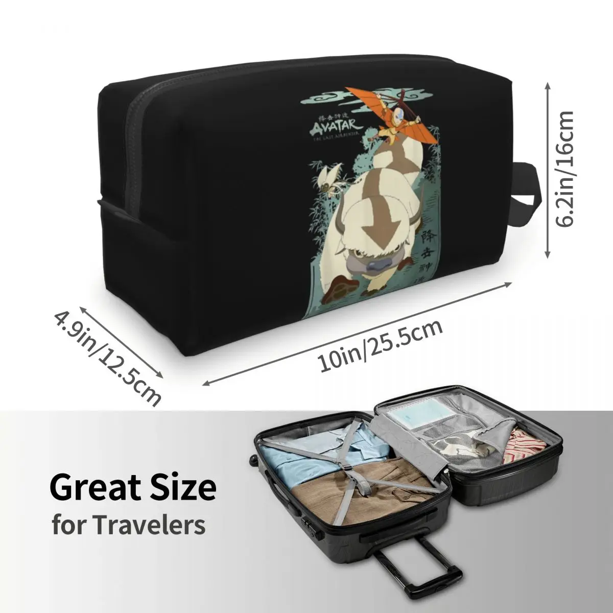 Avatar In Flight Makeup Bag Cosmetic Organizer Storage Dopp Kit Toiletry Cosmetic Bag for Women Beauty Travel Pencil Case