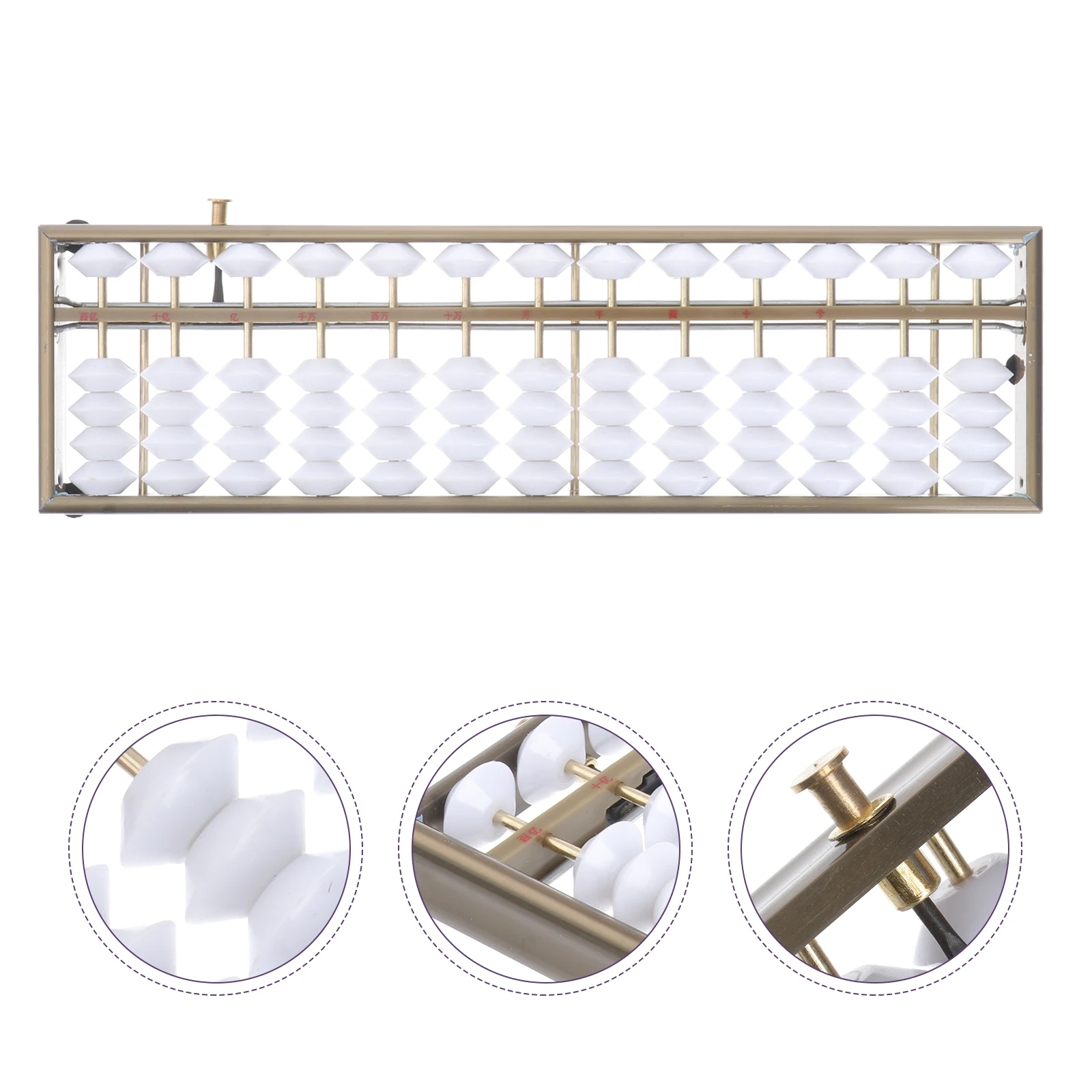 2 Pcs Math Abacus Calculator Aluminum Alloy Beads for Kids Students White Color with 13 Rods Design Arithmetic Tool