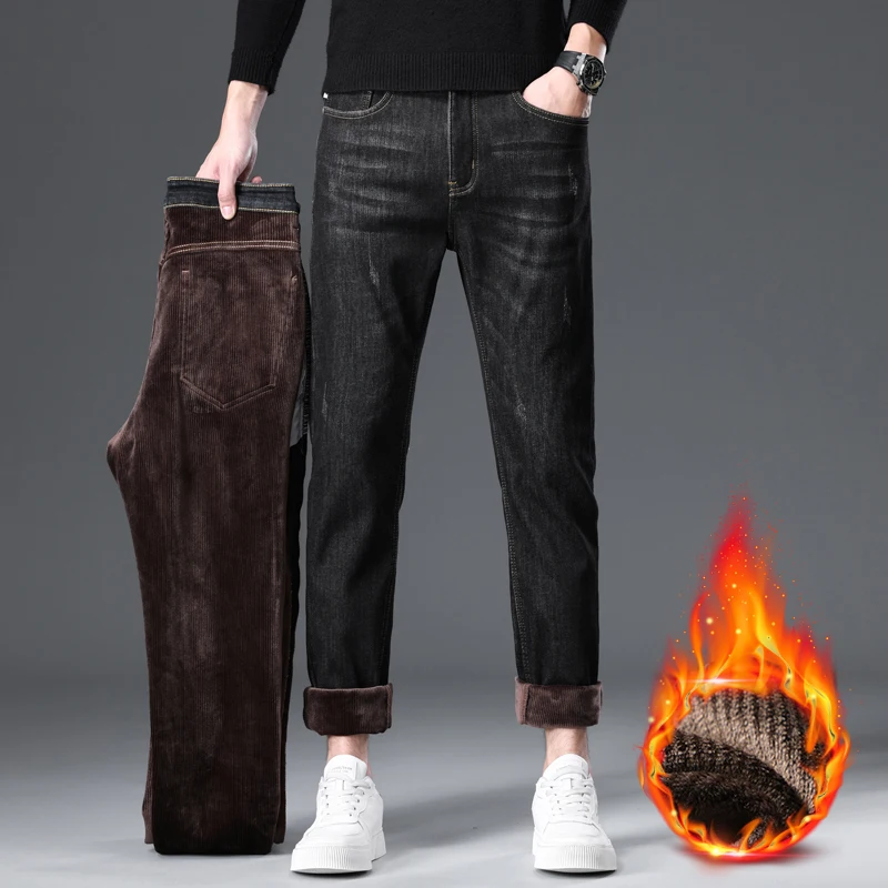 2024 autumn and winter new men's jeans padded thickened smoke gray straight thick section of business casual Slim stretch pants