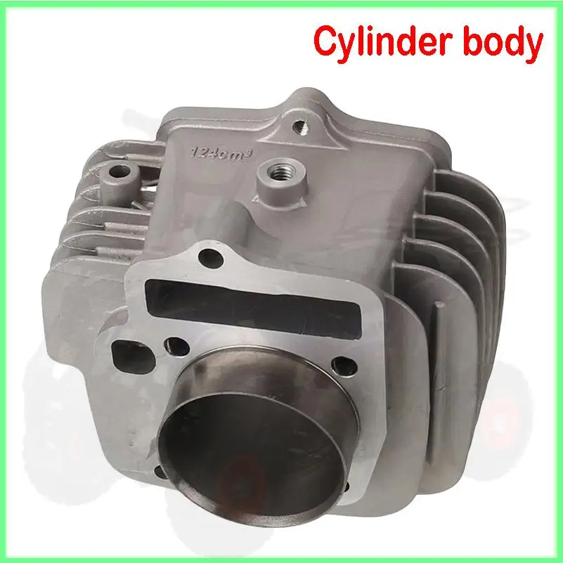 

138CC engine high quality 54MM cylinder replacement motorcycle parts