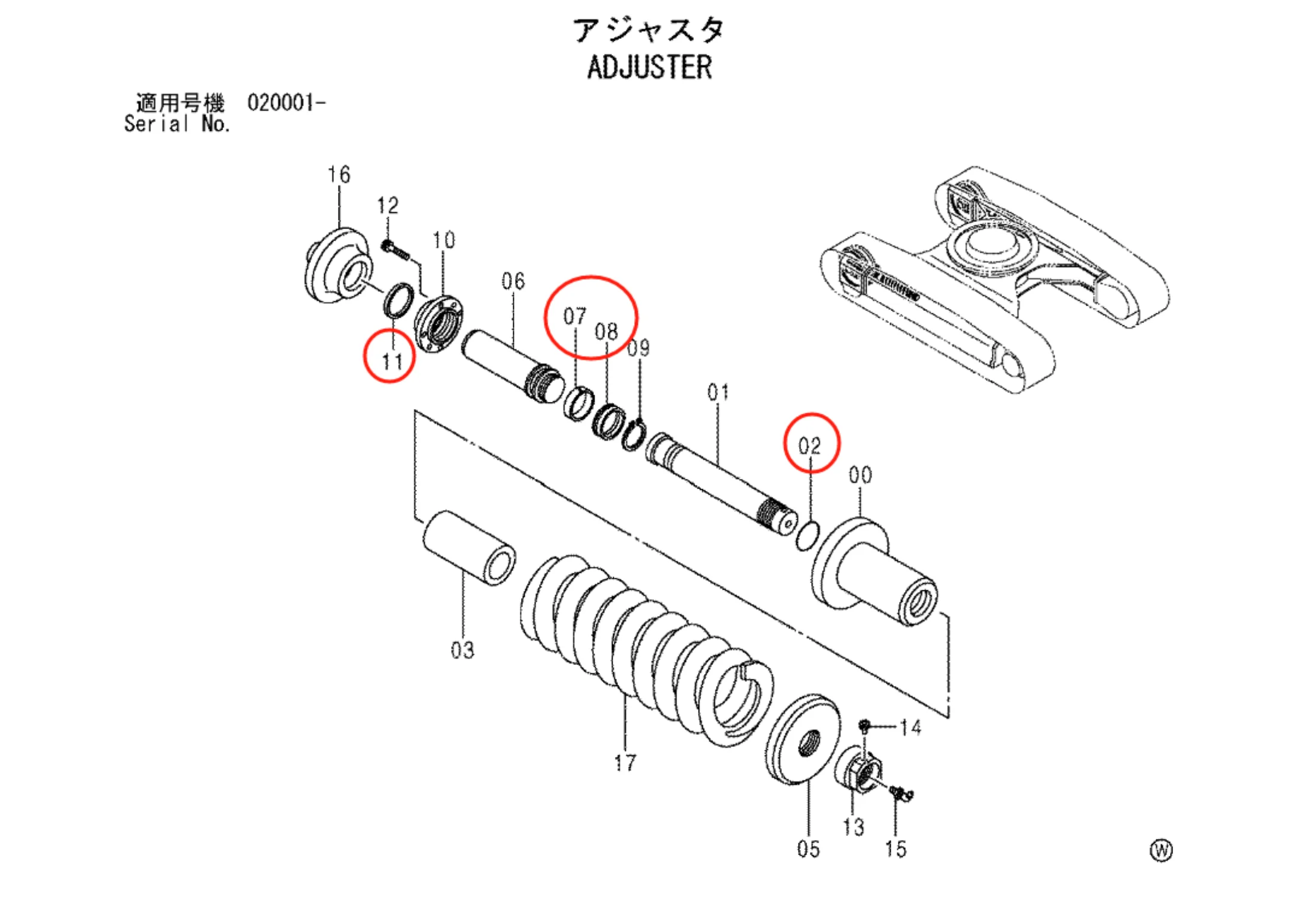 4137866 TRACK ADJUSTER SEAL KIT FOR HITACHI EX300-5 EX350 ZX350 ZX360