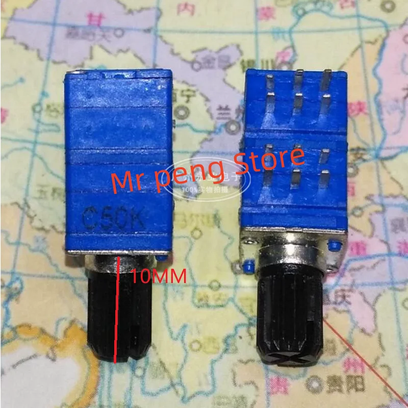 2pcs  for 097 type 4 power amplifier volume adjustable potentiometer C50K quadruple C503 handle length 10MM 12 pins