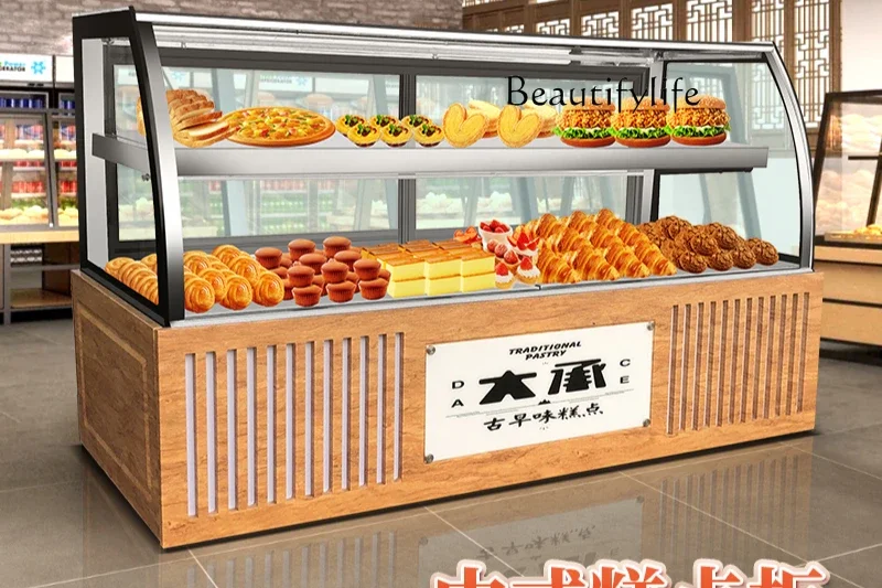 Pastry display cabinet Refrigerated insulation cabinet Commercial fresh-keeping  Pizza food bread heating cabinet