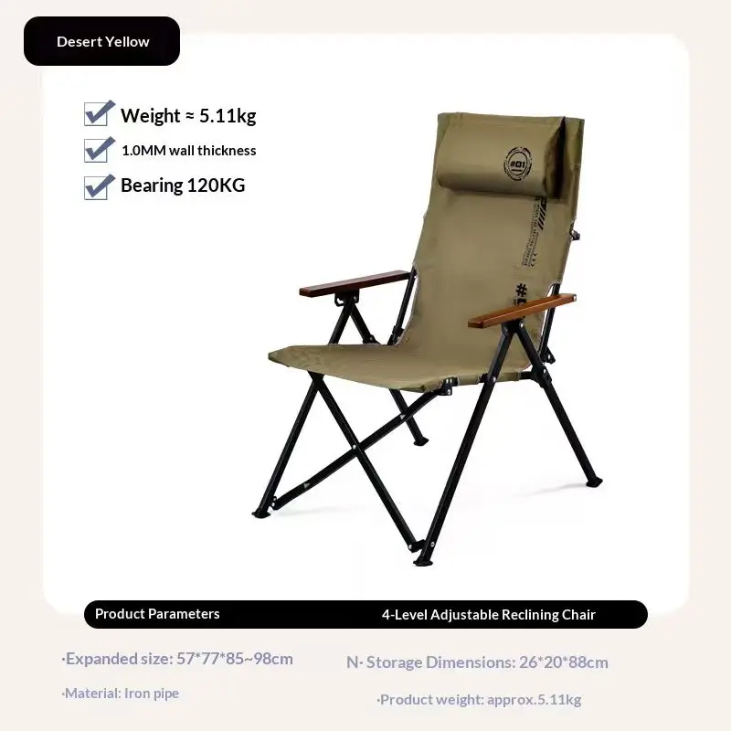 Folding High Back Beach Camping Chair 4-Gear Adjustable Iron Pipe Portable Recliner Lounge Chair for Outdoor Picnic Fishing view 5