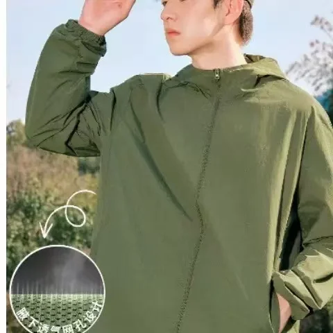 

Quick Dry Breathable Sunscreen Coat Women Men Lightweight Coats for Running Camping Hiking Traveling UV Protection Thin Jackets