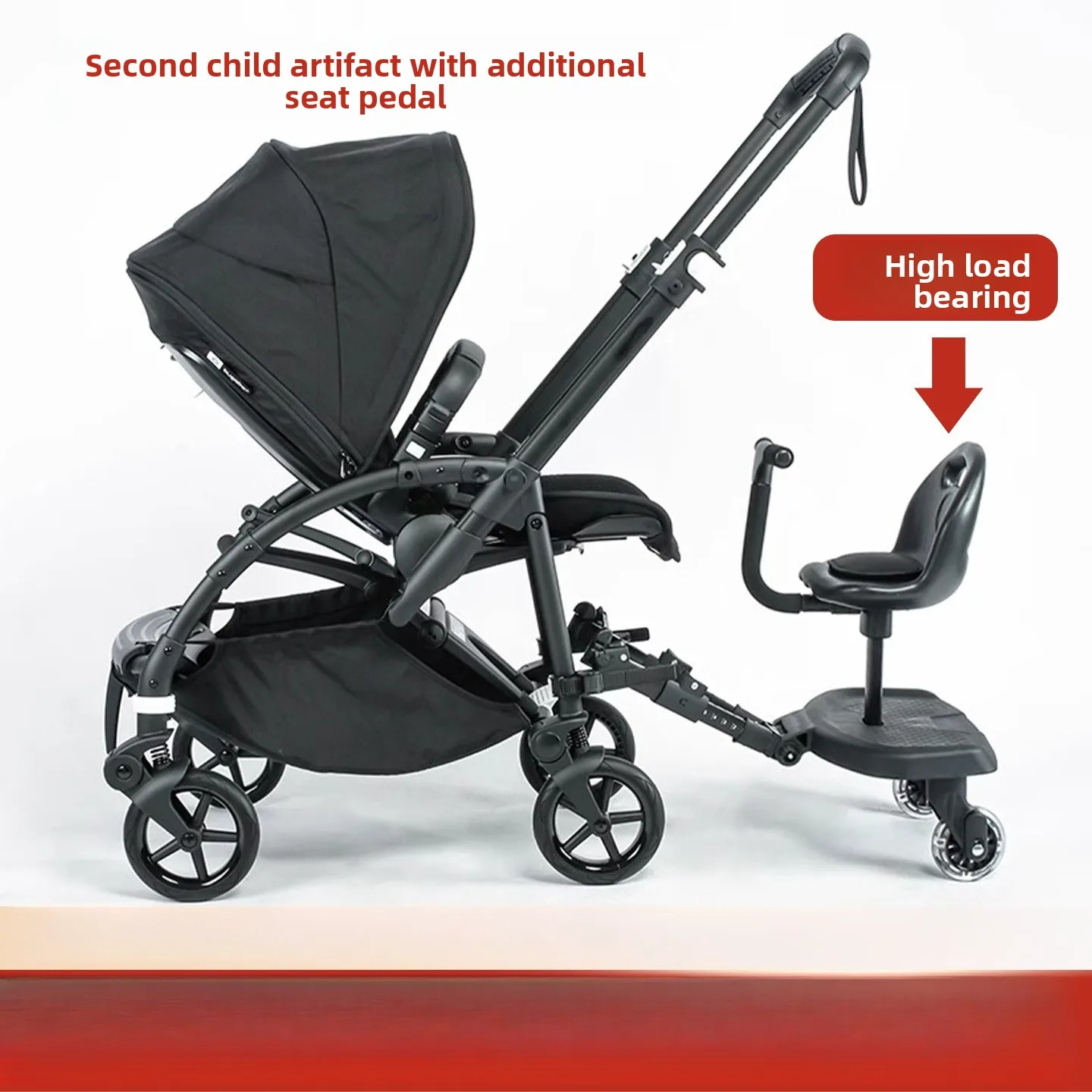Babyfond Baby Stroller Auxiliary Pedal Seat Travel Artifact Pocket Car Second Child Baby Walker Support Stroller Artifact