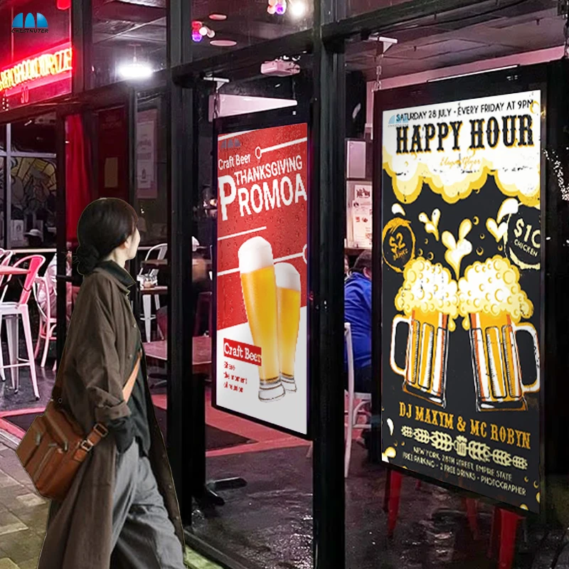 32 Inch Indoor/Outdoor Shop Window Facing LCD Monitor Commercial Elevator Advertising Display Screen Windows Digital Signage