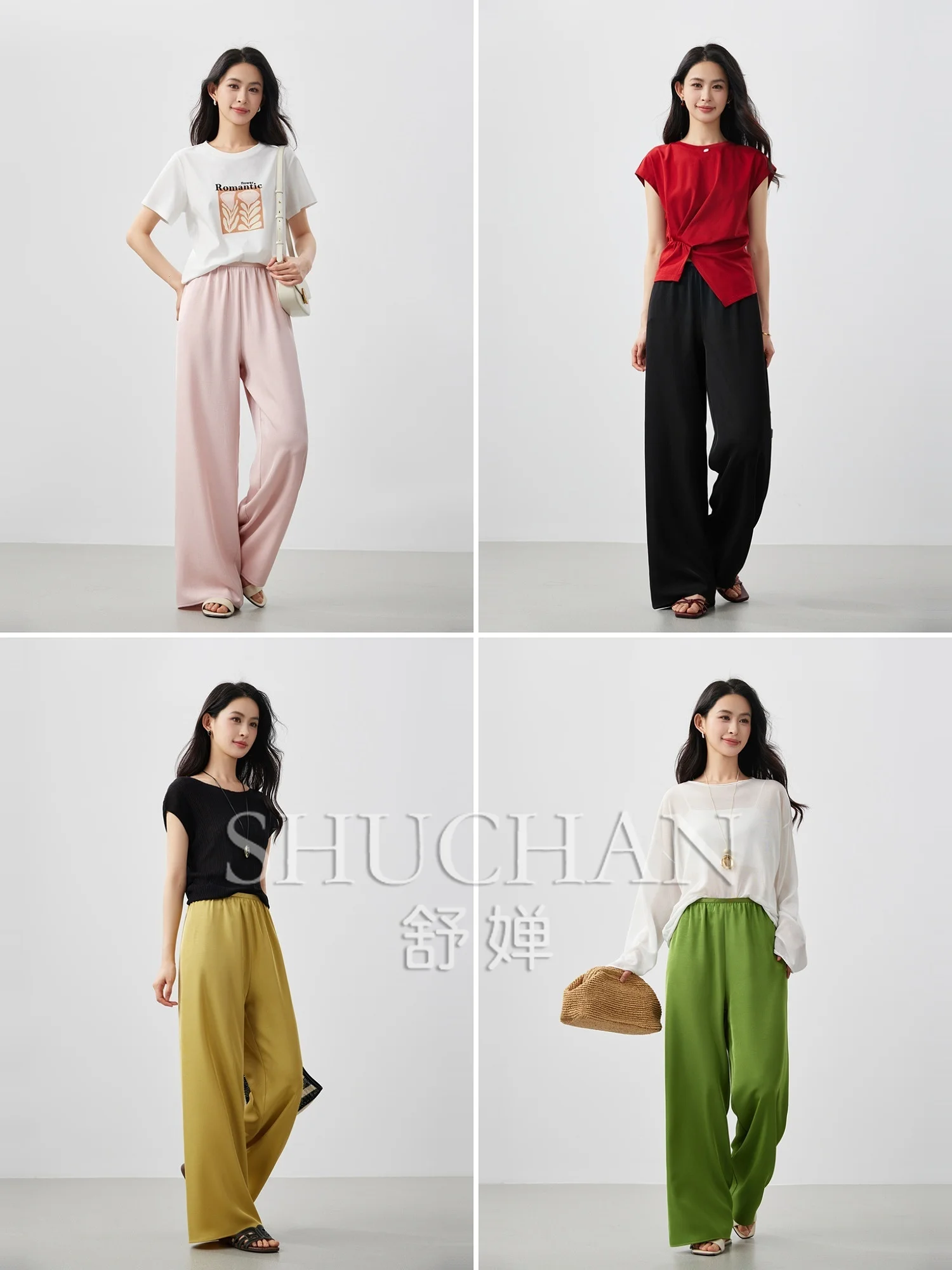 좋은 품질 25 여름 미니멀리스트 테일러링 UPF50 + 쿨 선 스크린 빠른 건조 소프트 펜던트 캐주얼 스트레이트 레그 바지 여성