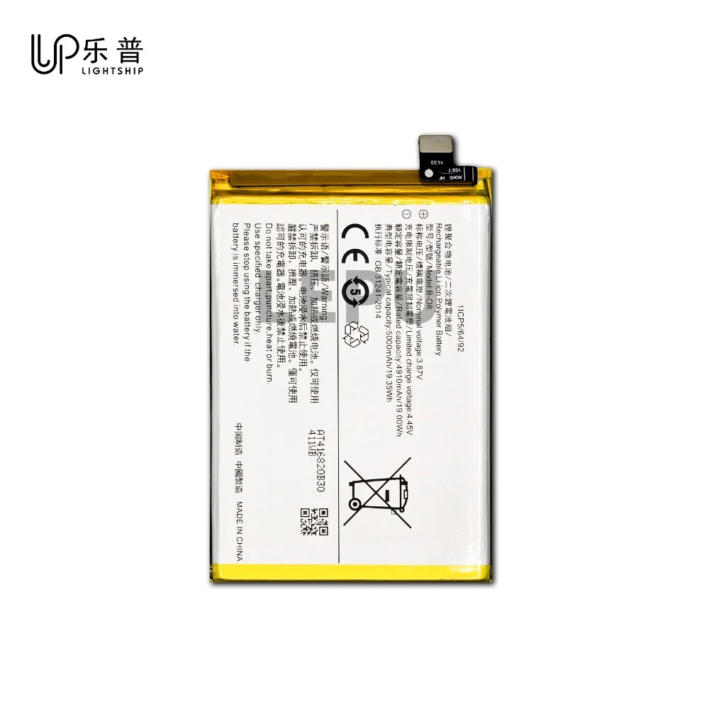 

IQOO 11 8 9 PRO Z6 NEO5S Сменный аккумулятор VIVO X60 S9E Y73S V21 Y53S T1X X70 Аккумулятор для телефона VIVO X70 Y21 Y33S Y01 Новый аккумулятор