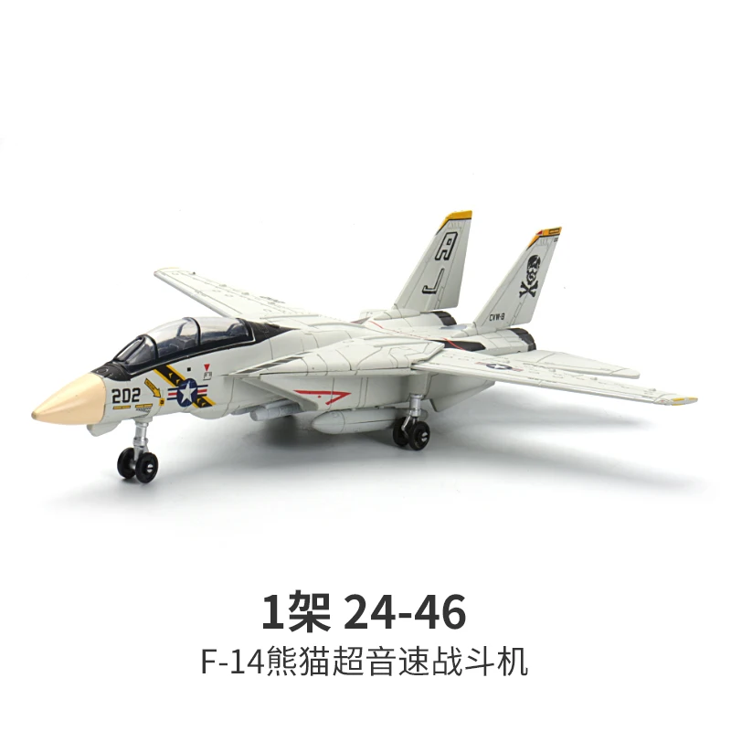 

Planes Model 1/72 Scale F-14 Tomgat Fighter Finished ABS Simulation Aircraft Decoration for Collections and Displays