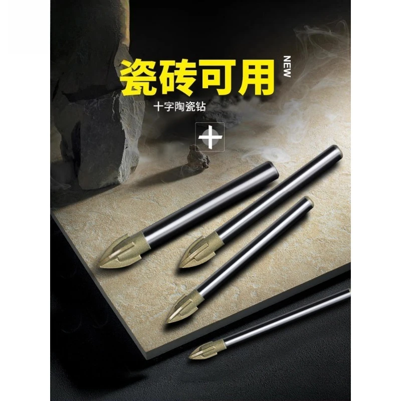 

Triangle Glass Drill Bit, 8-12mm Tile Hole Opener, Super Hard Drill Bits for Ceramic Marble, Electric Drill Drilling Tool