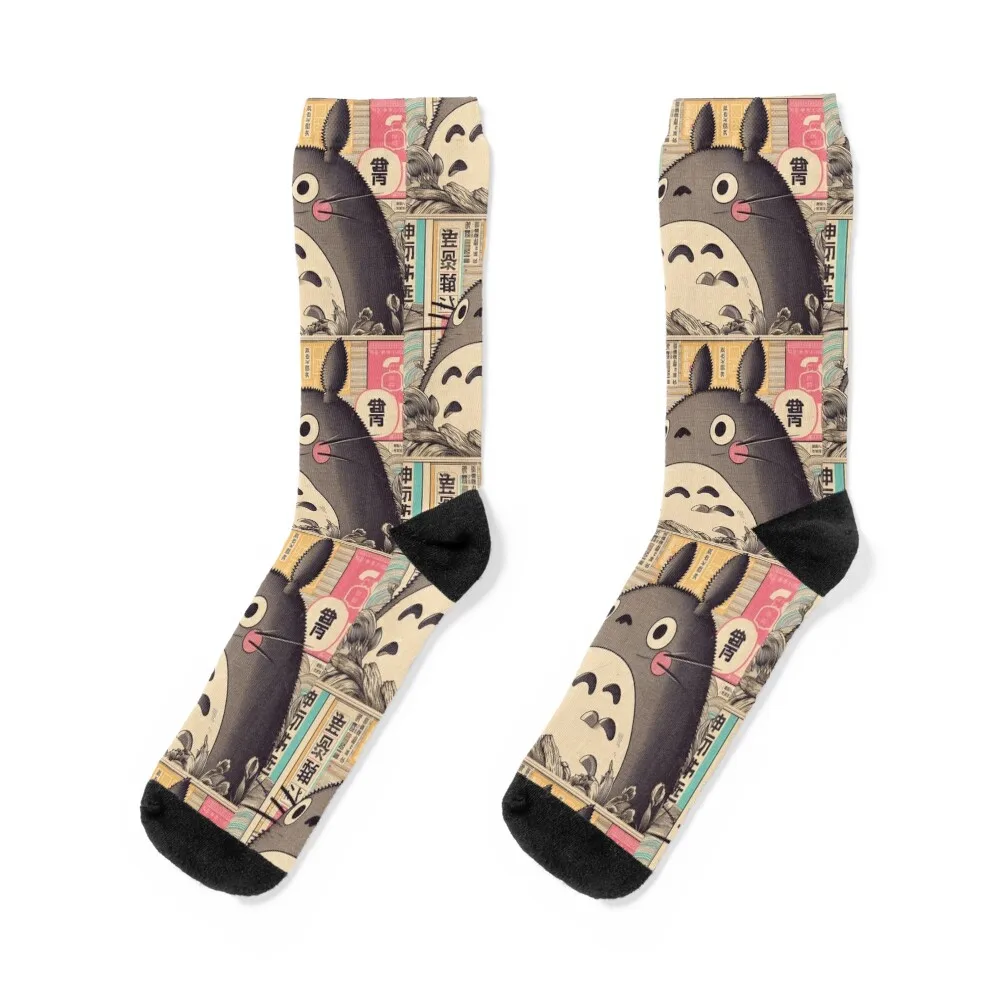 

Vintage Japanese Poster: Japanese Icon with Retro Charm Socks funny gifts retro winter thermal Male Socks Women's