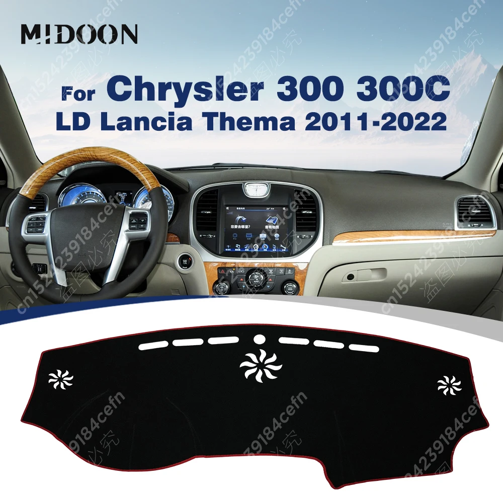 Car Dashboard Cover For Chrysler 300 300C LD Lancia Thema 2011-2022 12 13 14 15 16 17 18 19 20 21 Dash Mat Car Accessories