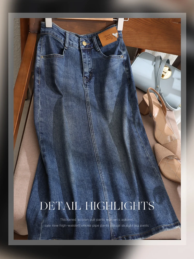 Vimly Korean Style Split Denim Skirts for Women Office Lady 2023 Spring Summer Vintage Classic Straight Midi Jean Skirts 70707