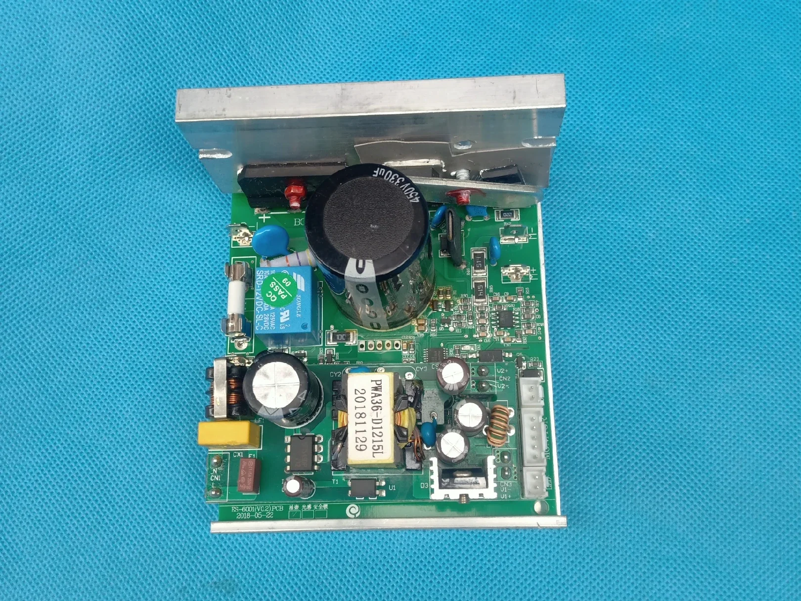 Qiaoli easy running treadmill miniMagic/M1742 main board circuit board lower control board