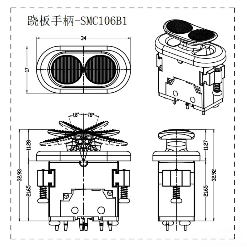 SMC106 series, thumb miniature Hall type single axis push rod, switch