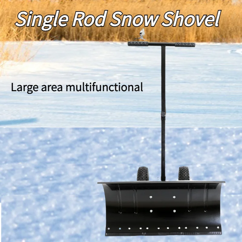 Blade Head Width 35/42cm Single Rod Wheeled Hand Push Snow Removal Shovel Snow Removal Tool Vehicle