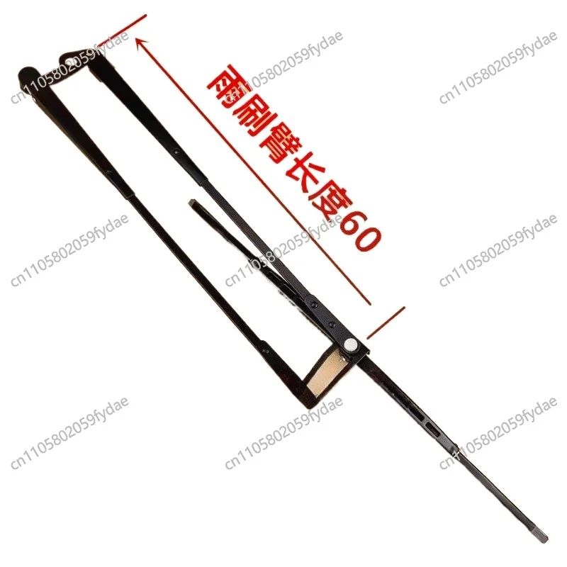

Loader forklift blade Cab window wiper DC window wiper Wiper motor Double Rod blade