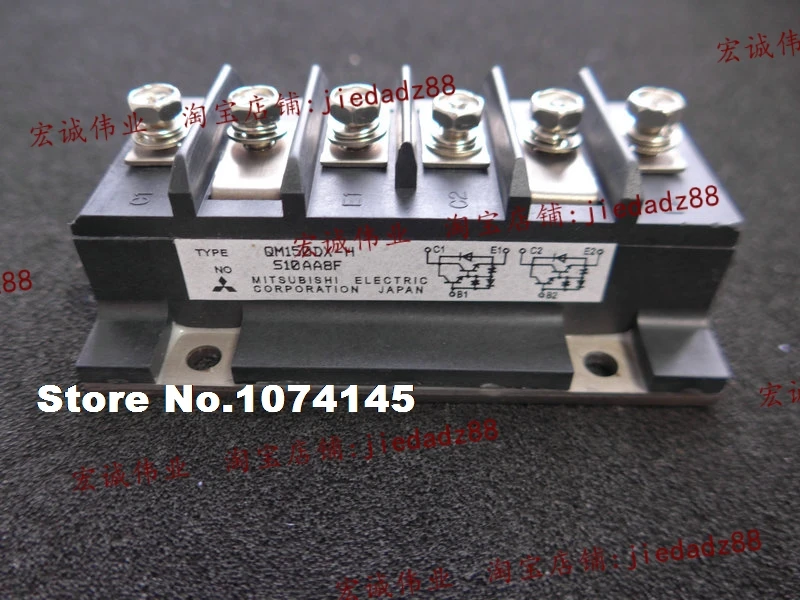 

QM150DX-H IGBT power module