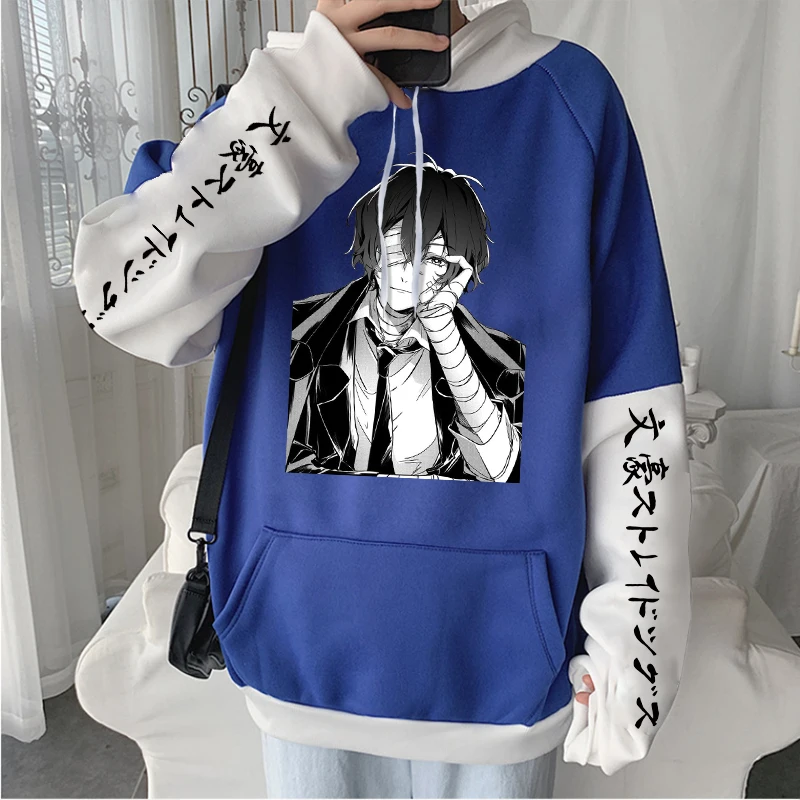 Anime Bungo Stray Dogs Hoodie Hip Hop Plus Size Men Patchwork Long Sleeve Sweatshirt Men Harajuku Cool Osamu Dazai Manga Hoodies