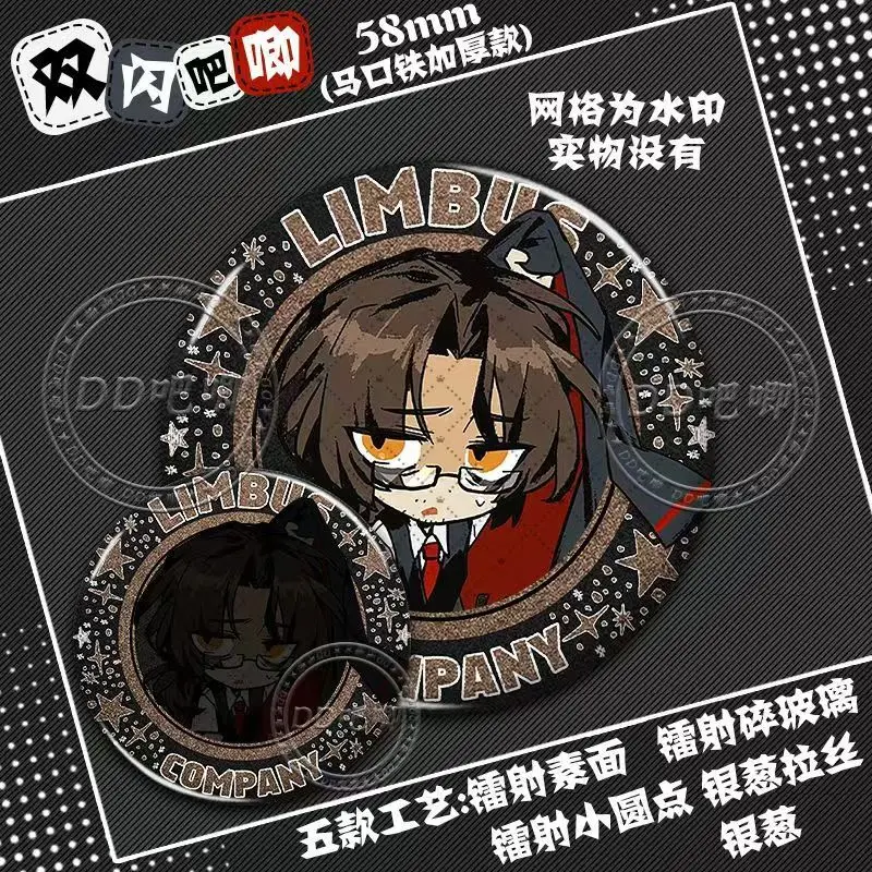 Action Figure Doll Toys COS Limbus Company Faust Hong Lu Ryoshu Ishmael Don Quixote Metal Plaque Children's Cartoon Badge Gifts view 5