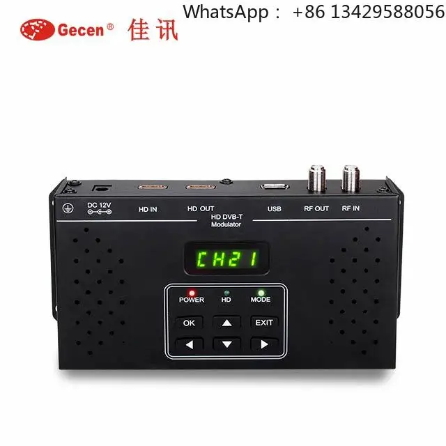 Digital Modulator HD to DVB-T Digital Signal DVB-T Modulator